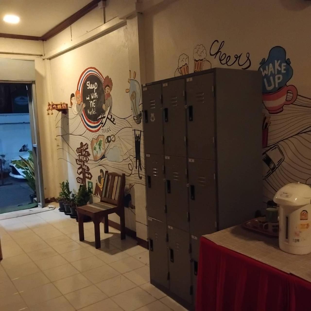 Amazing Khaosan Hostel 방콕 외부 사진